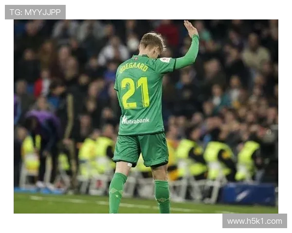 厄德高早期发展为何被质疑难兑现天赋