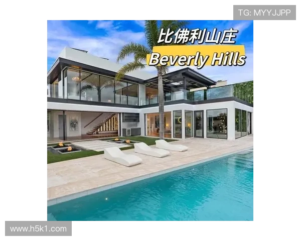 大阪刚买下比弗利山庄那栋带私人影院的豪宅，月供比我年薪还高