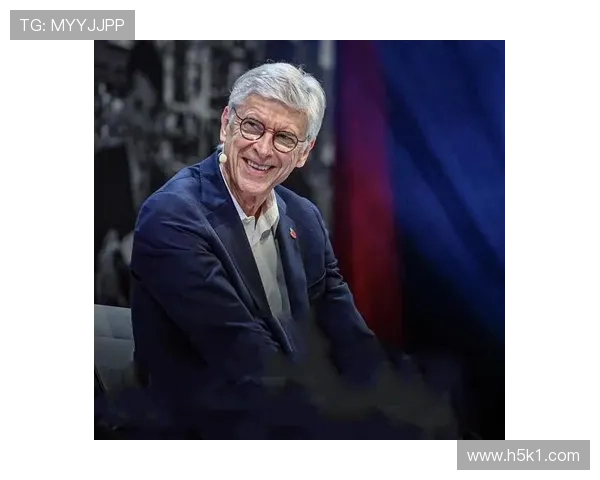 温格谈比赛阅读能力：洞察力源于经验与专注