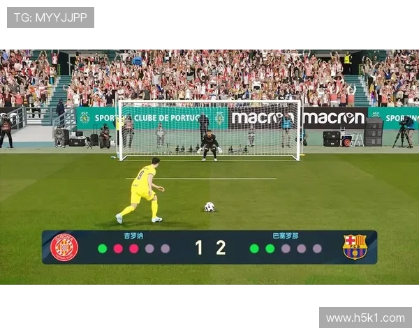 假动作规则在点球中的判罚逻辑与误区