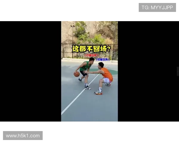 回场违例是什么规则？新手必知的篮球回场判定标准解析