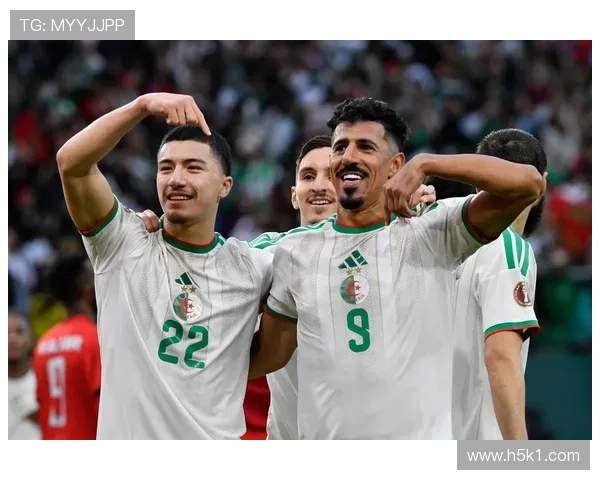 阿尔及利亚冲击2026世界杯：出线前景与晋级关键分析