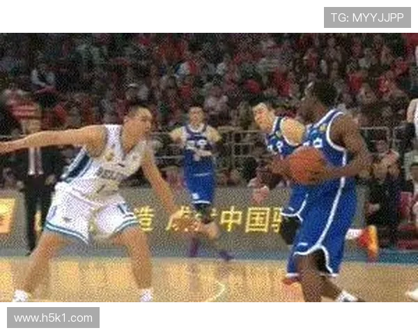 阻挡犯规和带球撞人有何区别？一文看懂判罚关键